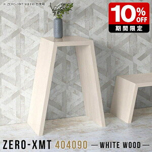 ItBX db ԑ  e[u X bN 60 ȃXy[X  nCe[u t@bNX ؖ JE^[ ^ rO{[h TChfXN RpNg  C CeA