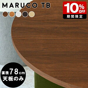 V ꖇ e[u ~ ۃe[u ~`e[u V̂ ؖ ~^ ۂe[u _CjOe[u k ̂  V ȃXy[X RpNg    fXN  Y