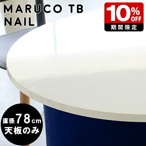 e[u V̂ ۃe[u  Ehe[u zCg   ~^  a V fXN V _ JtFe[u ~`e[u 60 ~ ϔM ȃXy[X l炵 ~