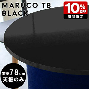 e[u V̂ ۃe[u  ubN  ϔM diy  Y a V fXN   ~ ~`e[u ~` RpNg ~ V _ JtFe[u  ȃXy[X l