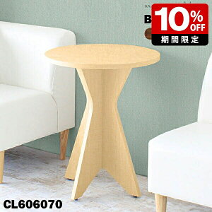 _CjOe[u ۃe[u ~` e[u ؐ 킢 70cm ~ ؖ 60cm s60cm Ehe[u 60cm 90Z` _CjO JtFe[u   { iCge[u 