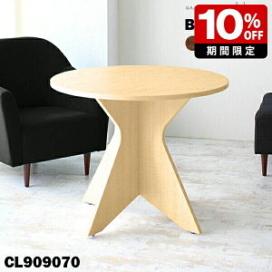 e[u  ۃe[u 4l| 70cm ~ zCg  k ~` _CjOe[u ~ 90Z` _CjO JtFe[u  p\R TChe[u Eh 90cm s90cm 