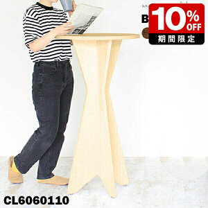 Ehe[u X^fBOfXN 60cm 60cm JE^[e[u 110cm s60cm e[u ؐ 킢 ~` nCe[u  110   JtF TChe[u ۃe[u 