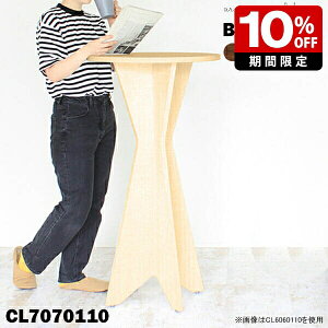 e[u  s70cm ~` zCg nCe[u 110  { ؐ X^fBOe[u JE^[e[u 110cm 70cm ۃe[u o X^ho[  ؖ i`