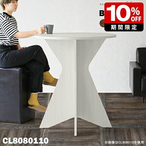 nCe[u 110   e[u ؐ 킢 i` TChe[u zCg RpNg p\R fXN 80cm JE^[e[u 110cm o[e[u ~` JtF ۃe[u