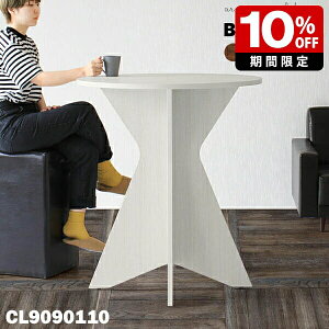 o[e[u JE^[e[u ۃe[u 4l| 110cm X^fBOfXN  ~` nCe[u 110  p\R fXN JtF { ؐ 90cm  i` ؖ s90cm