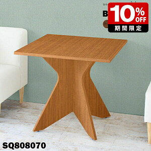 _CjOe[u e[u ؖ ؐ 70cm s80cm JtFe[u l炵 p\R TChe[u k zCg lp XNGA^ { Z^[e[u ` RpNg 