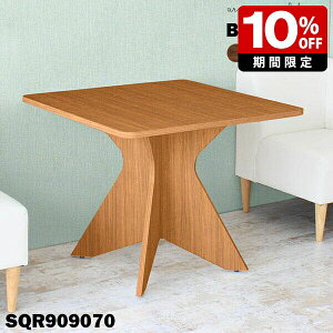 _CjOe[u l炵 e[u ؐ 70cm Z^[e[u ` JtFe[u ؖ lp XNGA^ RpNg i` 90cm JtF  { _[NuE 