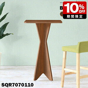 TChe[u Y k s70cm X^fBOe[u nCe[u 110 zCg JE^[e[u 110cm o[e[u fXN { e[u ؖ ؐ ` X^fB