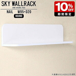 {I G{I ubNbN EH[VFt  zCg fBXvC Ǌ|VFt I bN ΍p{[h  l炵 L r[ JtF Vbv Ǌ|bN VFt k 