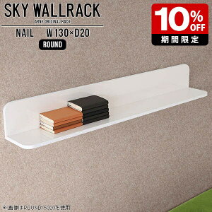 {I  {[ Ǌ|bN EH[bN fBXvC O Ǌ| bN ΍p{[h  I EH[VFt  zCg fBXvCbN fBXvCVFt I 