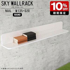 ubNVFt ItBXƋ {I Ǌ| bN zCg ΍p{[h  I L VFt k i   lC EH[bN Ǌ|VFt Ǌ|bN fBXvC