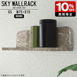 Ǌ|bN Ǌ|I {I ǂɕtƋ Ǌ| I bN L VFt k ubNbN I r[ JtF Vbv fBXvCbN  O[ 嗝Ε ΍p{[