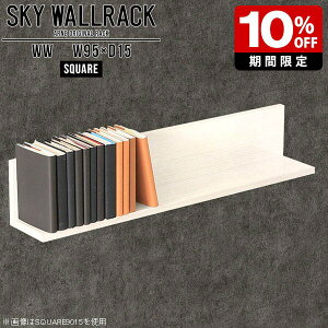 ubNbN EH[VFt Lb` {I {[ Ǌ| I 95cm EH[bN   t Ǌ|VFt Ǌ|bN VFt k i r[ JtF Vbv 