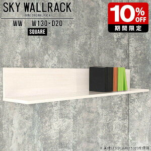 EH[VFt Lb` {I ItBXƋ  Ǌ| I bN L VFt k i Ǌ|bN EH[bN O Ǌ|VFt   t I ΍p{