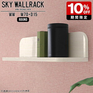 Ǌ|bN fBXvC Ǌ| I ubNbN  EH[VFt ΍p{[h  t Ǌ|VFt r[ JtF Vbv X܏Y VFt k i fBXv