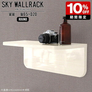 EH[bN fBXvC Ǌ| I bN L VFt k i ubNbN Ǌ|bN Ǌ|VFt  EH[VFt ΍p{[h  r[ JtF fBXv