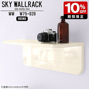 Ǌ| I bN L VFt k i  t Ǌ|bN  EH[VFt ΍p{[h Ǌ|VFt EH[bN Lb` {I I fBXvCbN 