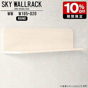 EH[VFt Lb` { ubNbN X܏Y G{I Ǌ|bN EH[bN r[ JtF Vbv  ΍p{[h  Ǌ| I bN L VFt k 