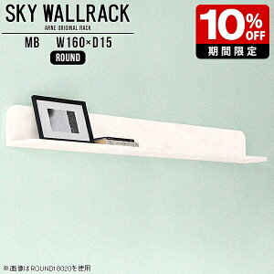 EH[VFt l Ǌ| [ {I ubNbN G{I EH[bN Ǌ|VFt I fBXvCVFt bN 嗝Ε L VFt k i ΍p{[h  ze