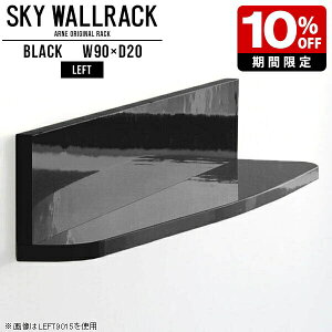 fBXvCVFt Ǌ|VFt  Ǌ|bN ΍p{[h  rO I  fBXvC  ʏ gC EH[bN r[  fUC Ƌ { Lb`