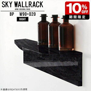 fBXvCbN fBXvCVFt }KWbN tt {[  I bN ubNbN EH[VFt Lb` ǖ JtF Vbv  L EH[bN 