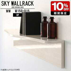 EH[VFt  ǂɕtƋ L EH[bN Ǌ| I  bN fBXvC Lb` Ǌ|I {I Ǌ|[ ǖ ǖʎ[ ze  CeA JtF 