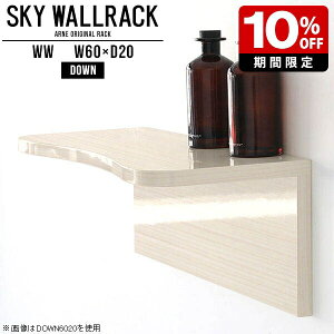  EH[VFt  t fBXvCVFt {[ Ǌ|bN ΍p{[h Lb` {I ǖ  [ bN ze CeA rO L ʏ gC EH