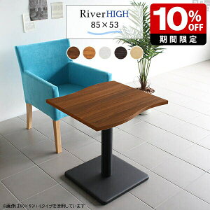 e[u rOe[u k  [^Cv Z^[e[u ؖ JtF r JtFe[u zCg _ fXN RpNg 60cm  2l| ؐ 1{r 2lp  TChe