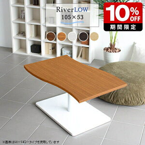 [e[u { Z^[e[u ؐ 1{r \t@[e[u 傫 ڎ 傫 zCg k Y  JtFe[u e[u  rO  JtF   R[