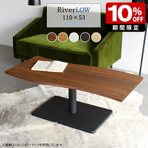 [e[u k ؖ 110 Z^[e[u ؐ 1{r \t@[e[u 傫 ڎ 傫 zCg  rO Y JtFe[u e[u  JtF _CjOe[u