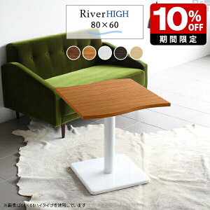 e[u _ fXN RpNg 60cm 2lp i` 1{r  rOe[u k [^Cv ؖ JtFe[u zCg Z^[e[u 60 JtF ؐ 2l|