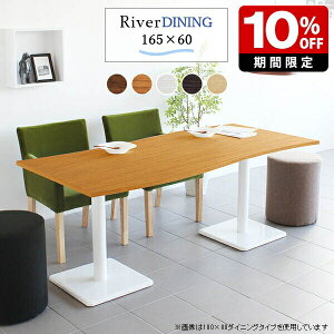 _CjOe[u  fXN 4l|   X`[r zCg Y l炵 RpNg k 165 [g[N ݑ[N { 4lp ݑfXN Vv  e[N