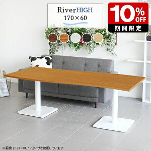 e[u \t@[e[u { fXN  i` 60 Z^[e[u  JtF _ HX 60cm ^  Pi 6l| ؖ [^Cv rOe[u k 60 