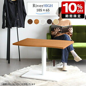 e[u  ؖ JtF 60cm uE JtF _CjOe[u ؐ rOe[u k  i` 1{r 2l| 2lp _ 2l JtFe[u zCg [^C