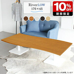 [e[u  rO l炵 Z^[e[u  e[u _CjOe[u R[q[e[u zCg  H 傫 ڎ   k JtFe[u ؐ 