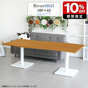 _CjOe[u 6l| e[u JtFe[u zCg 180 1800 180cm  e[N  \t@e[u 60cm ؐ  JtF Z^[e[u Pi ^  [^Cv ؖ 