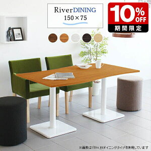 _CjOe[u   _ 4l| 4lp RpNg  Y _CjO e[u 150cm l炵 zCg He[u  k Vv { e[N [g[