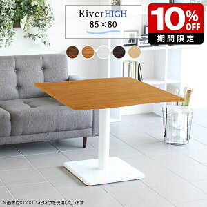 e[u 1{r rOe[u k   ؐ fXN RpNg 60cm  85 2lp JtFe[u zCg ؖ i` JtF Z^[e[u 60 2l| _ 60 