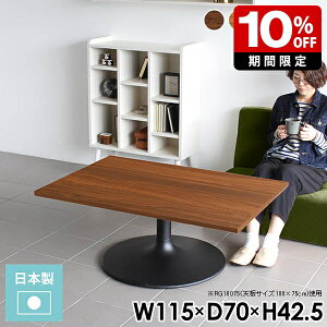 [e[u _[NuE ` Z^[e[u  l   lp  JtFe[u l炵 70cm 1{r JtF e[u ^ k \t@e[u ؐ [^Cv 