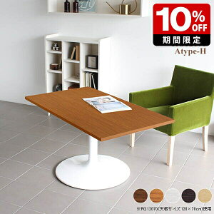 JtFe[u ` l炵 \t@e[u 60cm zCg 2l k  fXN lp  \t@[e[u H _ {r ؐ e[u  i` rO 