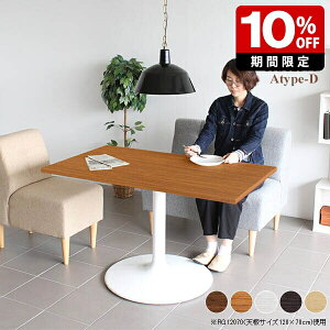 _CjOe[u 4l| 2l { fXN lp zCg ` e[u JtFe[u  JtF _   ݑ[N l炵 [ Xge[u 