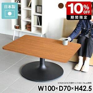 Z^[e[u k \t@e[u [e[u     ؖ p 100 JtF e[u ۂ zCg JtFe[u l炵 1{r _ {  lp  