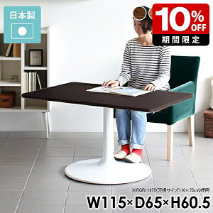 JtFe[u _CjOe[u  ` \t@[e[u H \t@e[u 60cm 2l zCg fXN lp JtF l炵  nC^Cv {r  r k 