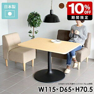 _CjOe[u 4l|  `  e[u 1{r  JtFe[u _ Xge[u  k p fXN lp 115cm l炵 [ { zCg 