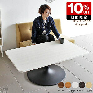 [e[u ؖ k \t@e[u p JtF e[u Z^[e[u  rO zCg 傫 JtFe[u l炵 1{r _ rOe[u { 