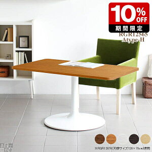 JtFe[u ` rO_CjOe[u zCg  l炵 e[u rO 2l \t@[e[u lp H _  ؐ i` _CjOe[u  