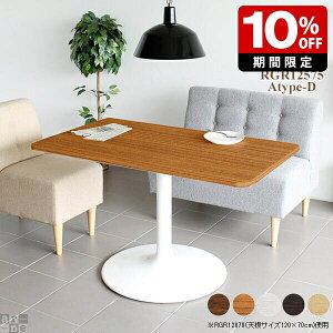 _CjOe[u 4l| 2l k ` e[u 1{r p\R  JtFe[u _ { ItBX  JtF l炵 [  p zCg \t@e[u 