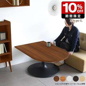 [e[u  JtF ^ zCg Z^[e[u  k R[q[e[u ~ JtFe[u l炵 1{r e[u {   rO {r  