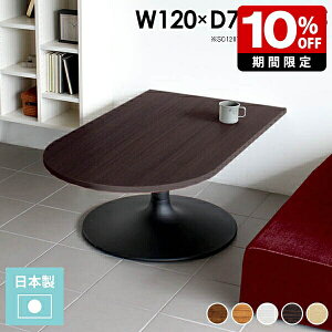 [e[u  120 傫 JtFe[u l炵 1{r e[u R[q[e[u ~ Z^[e[u  [fXN k {   Y X rO Ⴂ H